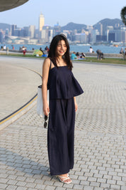 【夏日背心闊腳褲套裝🩵】Solid Cami Top With Wide Leg Pants Set