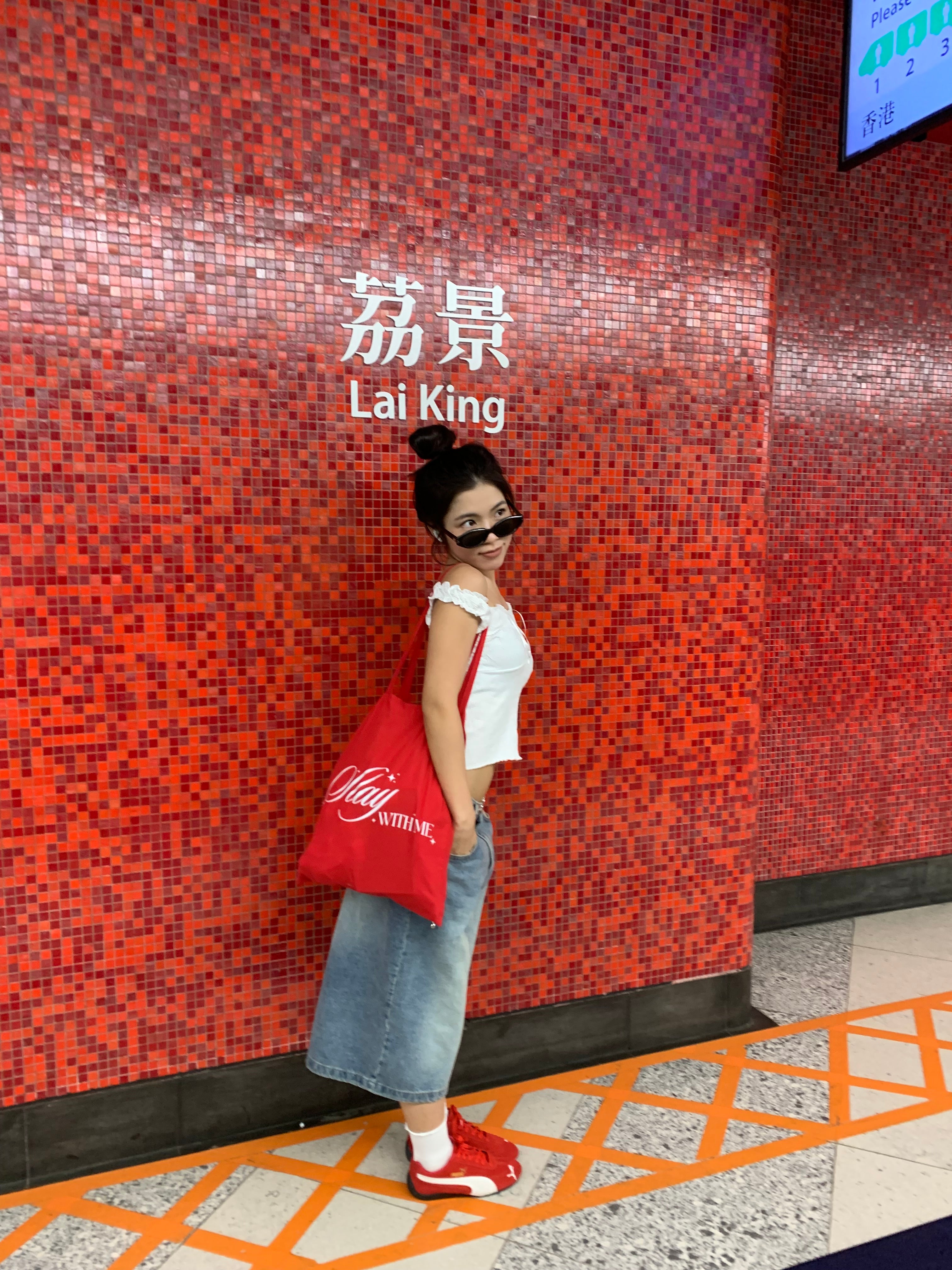 【皺皺質地超有質感！】Ruffle Ribbon Shoulder Top