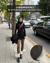 【衣櫃必備樽領連身裙 】10/10 Ruched Side Long Sleeve Dress