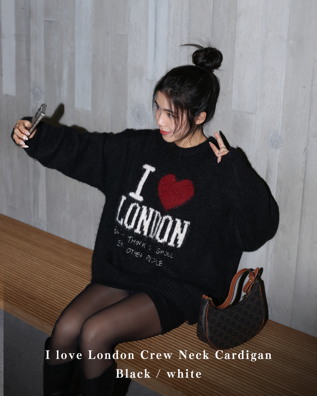 【情侶款】I love London Crew Neck Cardigan