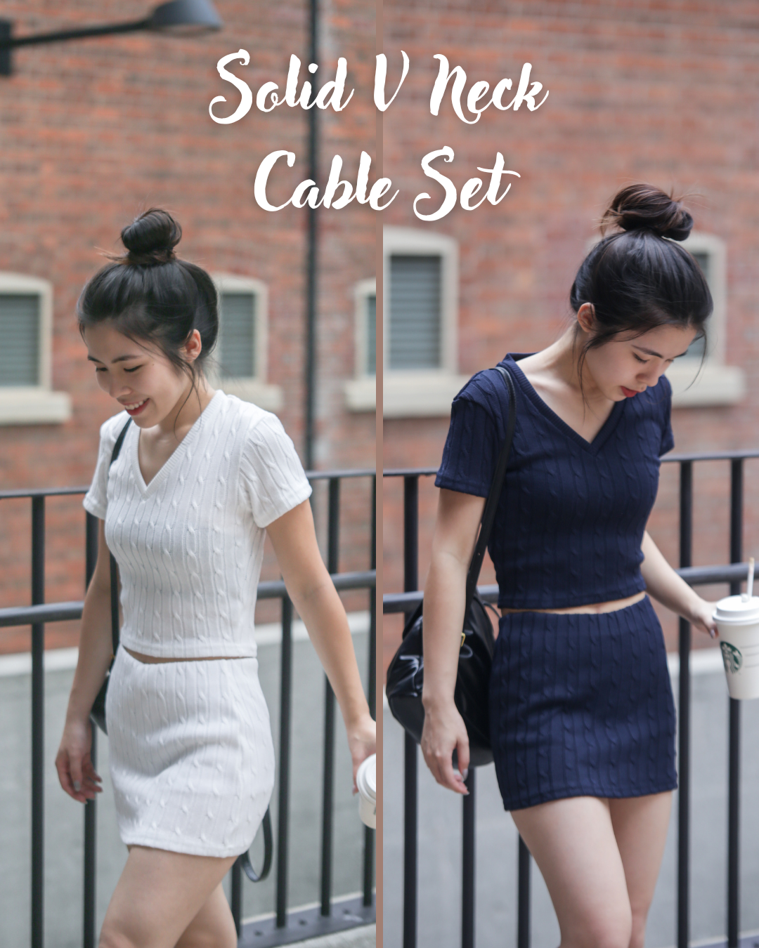 【V領麻花校園風套裝！】Solid V Neck Cable Set