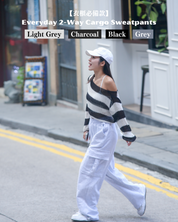 【休閒側口袋棉褲】Everyday 2-Way Cargo Sweatpants