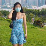 Elena Ditsy Floral Cami Dress