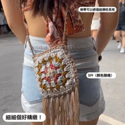 #T005 Handmade Floral Crochet Mini Bag