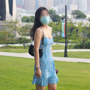 Elena Ditsy Floral Cami Dress